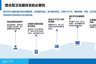 18luck客户端下载